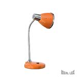 настольная лампа IDEAL LUX ELVIS TL1 ARANCIONE 015262
