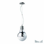 подвесной IDEAL LUX LUCE CROMO SP1 SMALL 026732 светильник в виде большой лампочки