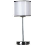 Настольная лампа lussole lsf-2204-01